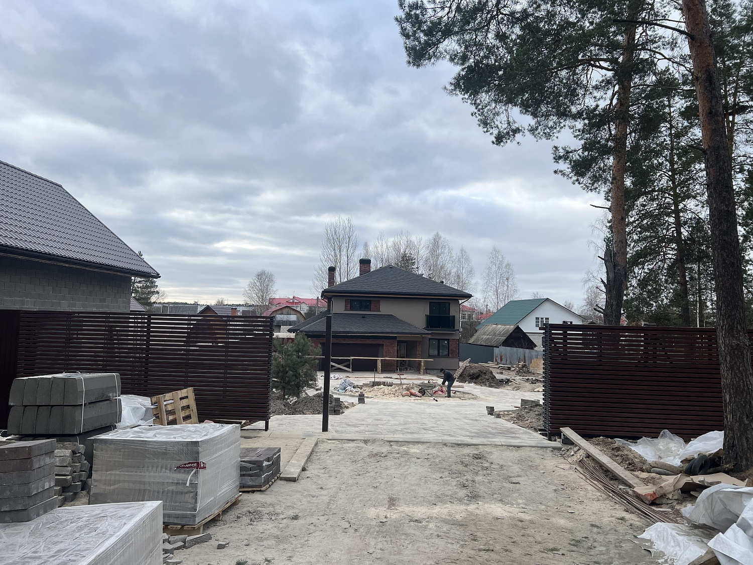 Воскресенск